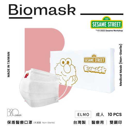 【BioMask保盾】雙鋼印醫療口罩(未滅菌)-芝麻街聯名-ELMO(純白)-成人用(10片/盒)