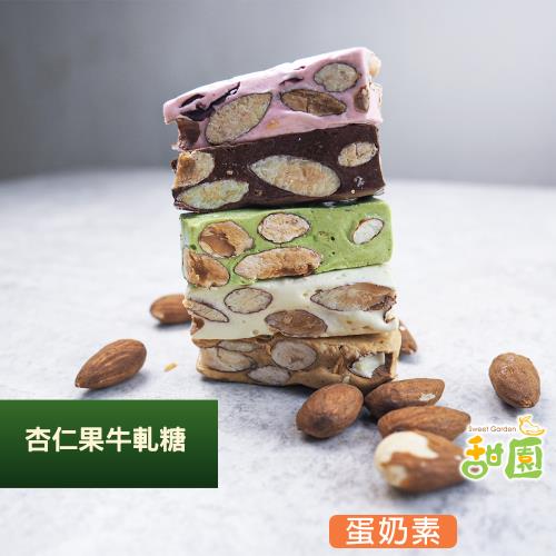 宇治抹茶巧克力的價格推薦- 2023年11月| 比價比個夠BigGo