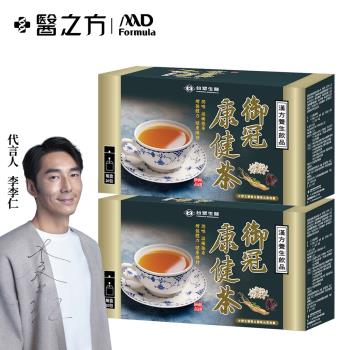 【臺塑生醫】御冠康健茶(20包/盒) 2盒/組