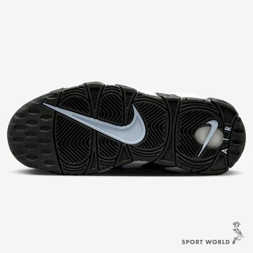 Nike Air More Uptempo GS 大童女鞋休閒鞋大AIR 氣墊白黑DQ6200-001