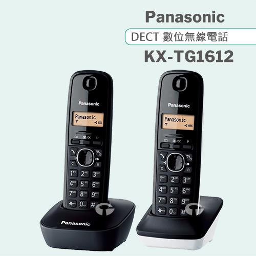 Panasonic 無線電話雙的價格推薦- 2023年10月| 比價比個夠BigGo