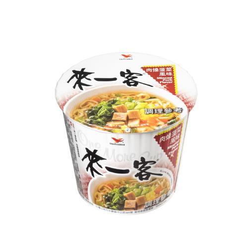 【來一客】肉燥菠菜風味杯(12入/箱)