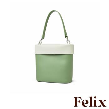 【felix】真皮極簡復古迷你撞色法式水桶包 綠
