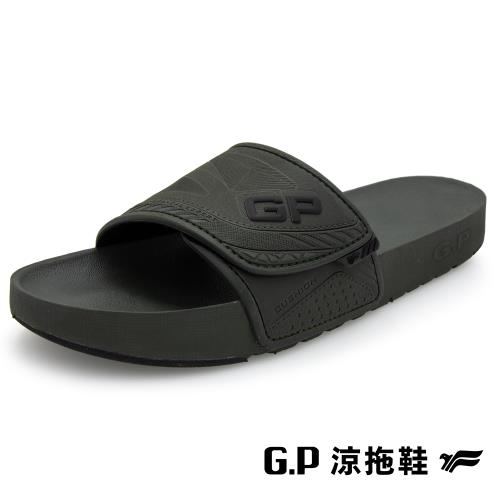 G.P 男款防水運動舒適可調整式拖鞋G2288M-綠色(SIZE:M-XXL 共四色) GP