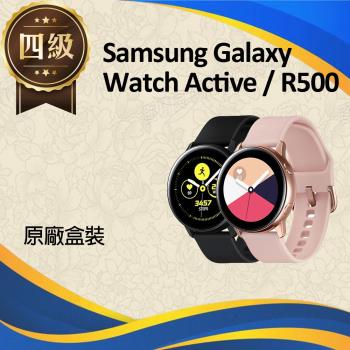 【福利品】Samsung Galaxy Watch Active / R500