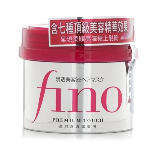 資生堂 Fino 高效滲透修復髮膜230g