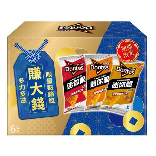 多力多滋FLAVOR SHOTS迷你脆限量熱銷組324g/盒