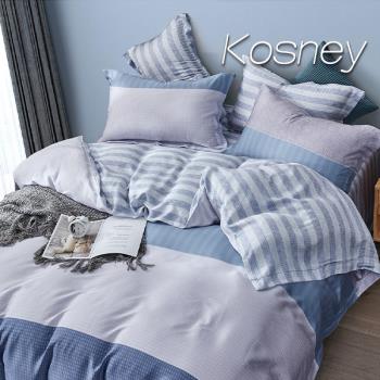 KOSNEY 多倫多 頂級雙人60支100%天絲TENCEL八件式兩用被床罩組
