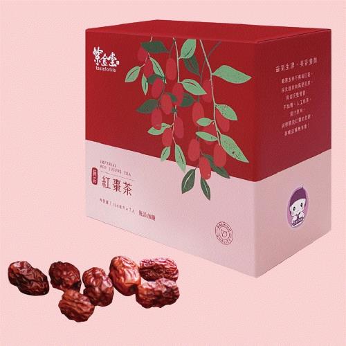 【紫金堂】極品紅棗茶(7入/盒)