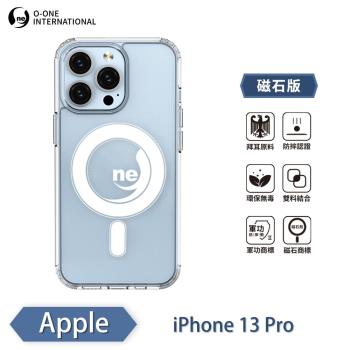 【O-ONE】APPLE IPhone13 Pro『軍功Ⅱ防摔殼-磁石版』保護殼 透過美國軍事規範防摔測試 五倍抗撞 環保無毒