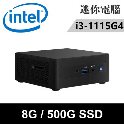 Intel NUC 迷你準系統 RNUC11PAHi30Z00-SP1(i3-1115G4/8G/500G SSD)特仕版