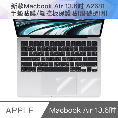 新款Macbook