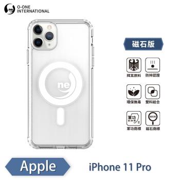 【O-ONE】APPLE IPhone11 Pro『軍功Ⅱ防摔殼-磁石版』保護殼 透過美國軍事規範防摔測試 五倍抗撞 環保無毒