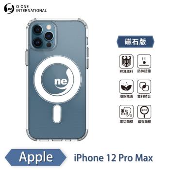 【O-ONE】APPLE IPhone12 Pro Max『軍功Ⅱ防摔殼-磁石版』保護殼 透過美國軍事規範防摔測試 五倍抗撞 環保無毒