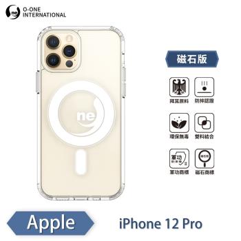 【O-ONE】APPLE IPhone12 Pro『軍功Ⅱ防摔殼-磁石版』保護殼 透過美國軍事規範防摔測試 五倍抗撞 環保無毒