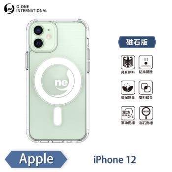 【O-ONE】APPLE IPhone12『軍功Ⅱ防摔殼-磁石版』保護殼 透過美國軍事規範防摔測試 五倍抗撞 環保無毒