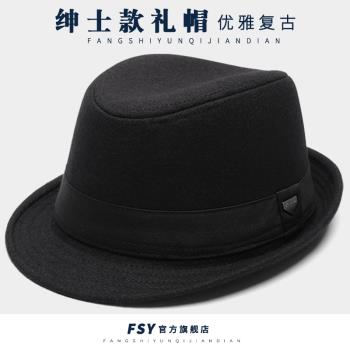 梵詩云羊毛呢紳士禮帽男中老年正式英倫帽大頭圍可調節古典爵士帽