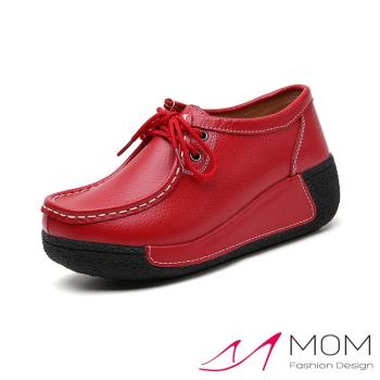 【MOM】休閒鞋 厚底休閒鞋真皮個性縫線撞色拼接經典繫帶厚底休閒鞋 紅