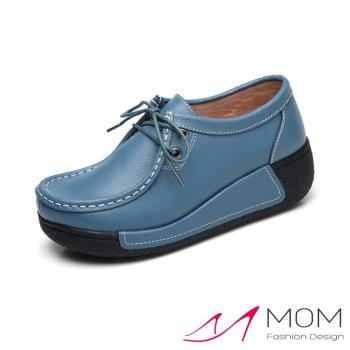 【MOM】休閒鞋 厚底休閒鞋/真皮個性縫線撞色拼接經典繫帶厚底休閒鞋 藍