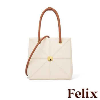 【felix】真皮摺紙幾何車線造型時尚斜挎手提包 (2色任選)