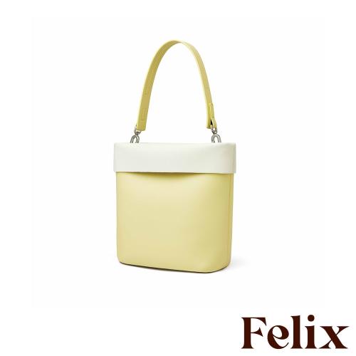 【felix】真皮極簡復古迷你撞色法式水桶包 黃