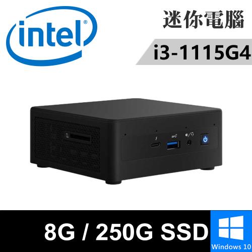 Intel NUC 迷你準系統 RNUC11PAHi30Z00-SP5(i3-1115G4/8G/250G SSD/W10)特仕版