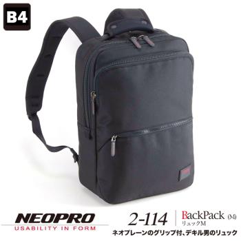 【NEOPRO】日本機能包 15吋電腦後背包 1680D尼龍 雙肩包 手提包 水壺袋 耐磨商務包【2-114】