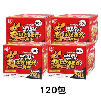 【IRIS】袋鼠家族手握式暖暖包（30入/盒）x4盒