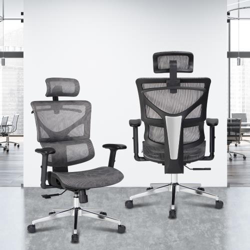 IDEA 烏卡商務舒適護腰人體工學電腦椅/辦公椅