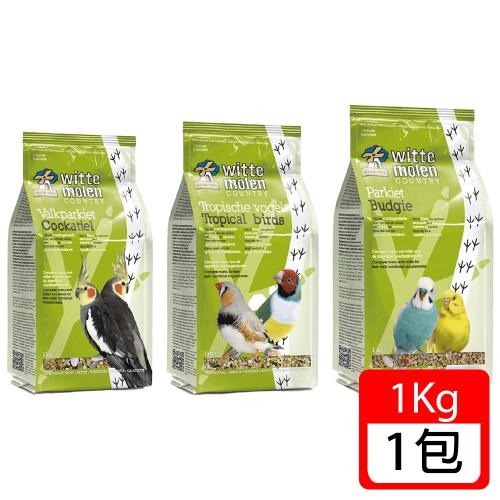荷蘭偉特-熱帶鳥類飼料/中小型鸚鵡飼料1KG