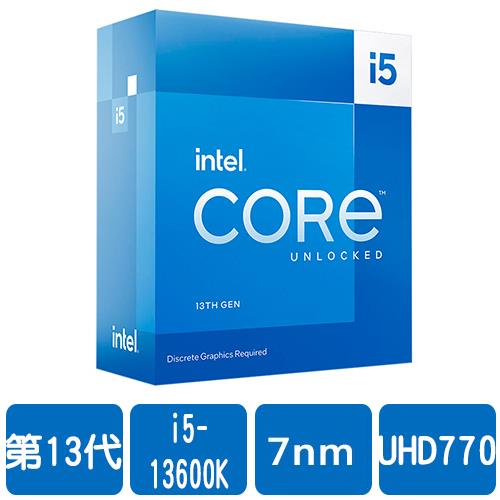 Intel i5-13600K(14核/20緒)3.5G(↑5.1G)/24M/UHD770/125W【代理盒裝】