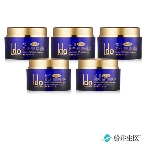 Ido醫朵 激光瞬白凝霜(升級美白晶球)五瓶組-集