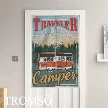 【TROMSO】厚白棉麻風尚門簾120x85cm-D41北歐露營