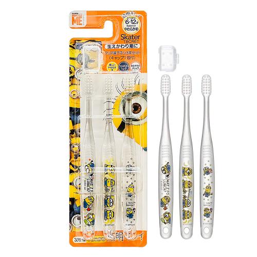 日本進口Minion兒童牙刷3支/組(6-12歲)