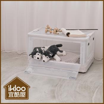 IKLOO 大容量五開門摺疊收納箱(98L)-四入組 (三色)