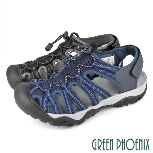 GREEN PHOENIX 網布束帶休閒護趾涼鞋運動涼鞋溯溪鞋(男鞋)N-12533