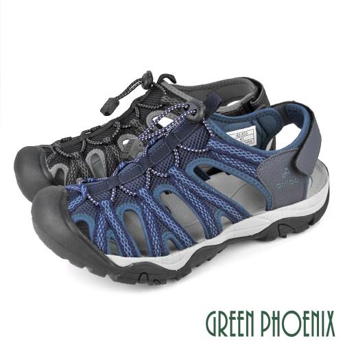GREEN PHOENIX 男 涼鞋 運動涼鞋 溯溪鞋 網布 束帶 休閒 護趾 水陸兩棲N-12533