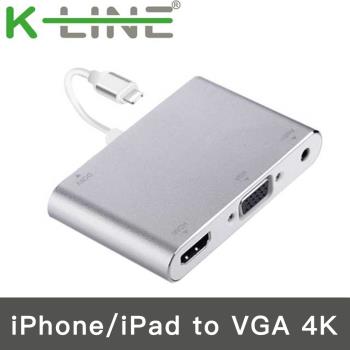 k-Line iPhone/iPad to VGA/ 4K UHD數位影音轉接頭