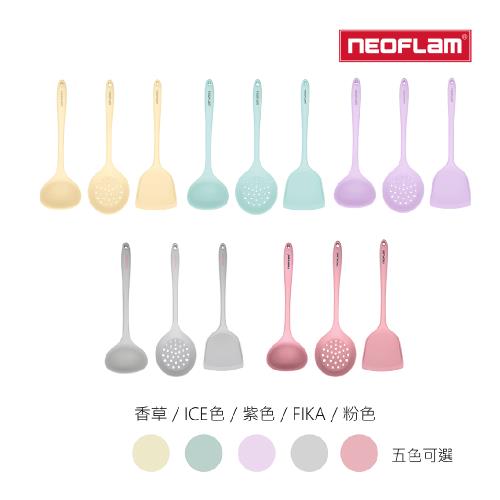 NEOFLAM Premium矽銀系列廚房配件三件組-5色任選(鍋鏟/湯勺/漏勺)