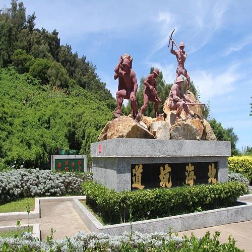 馬祖悠遊三島南北竿東引.北海坑道搖櫓.芹壁.國之北疆.安東坑道3日(平)單人券23TI101SBL【雄獅旅遊】