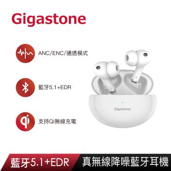 Gigastone True Wireless真無線降噪藍牙耳機TAQ1-典雅白(ANC/ENC/通透模式/藍芽5.1/Qi無線充電)