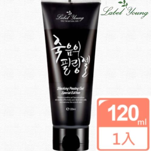 Label Young 面部清潔凝膠120ml-特別版