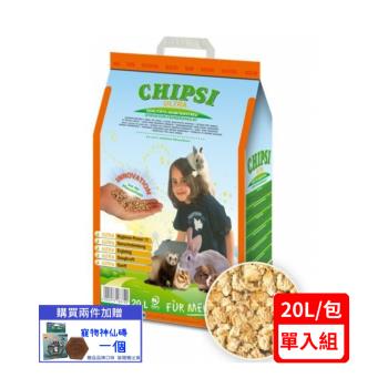 JRS德國CHIPSI-小動物專用無塵木屑20L (J22-1)*(單入組)(下標*2送淨水神仙磚)