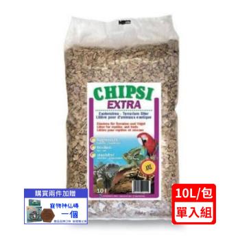JRS德國CHIPSI-爬蟲類墊屑 XXL 10L(J009)*(單入組)(下標*2送淨水神仙磚)