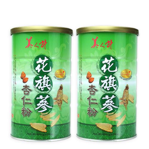 美人計花旗蔘杏仁粉2盒組-員購-OB