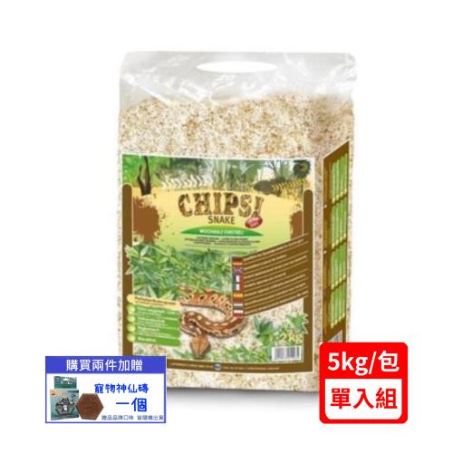 JRS德國CHIPSI-白楊木墊屑5KG(J29)*(單入組)(下標*2送淨水神仙磚)