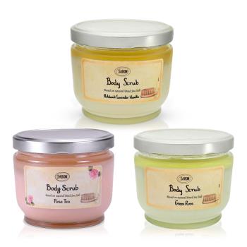 SABON 死海鹽身體磨砂膏 600g