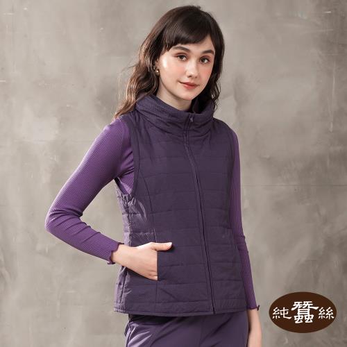 【岱妮蠶絲】極輕量雙領舖蠶絲背心-玫紫(UWK3YK02)