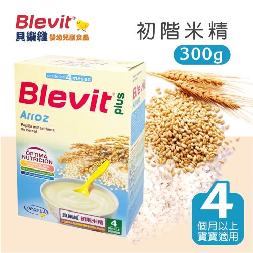 【貝康生技官方旗艦店】Blevit貝樂維副食品  初階米精300g