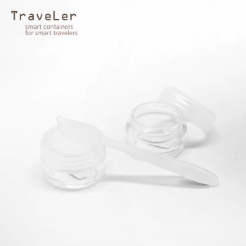 【Traveler】多功能面霜盒5g/2p+刮棒(分裝瓶)